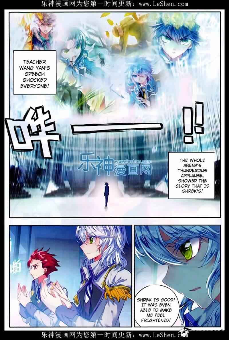 Soul Land II Chapter 75 10